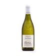 Janasse Chat du Pape Blanc 2021 - 750ML Supply