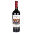 Norton Britto Malbec 750ML Discount